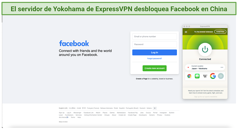 A screenshot showing that ExpressVPN's Yokohoma server unblocks Facebook in China