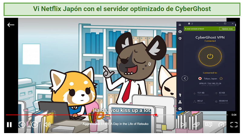 screenshot of Netflix Japan streaming Aggretsuke with CyberGhost