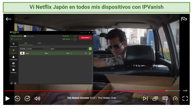 screenshot of Netflix Japan streaming The Naked Director with IPVanish