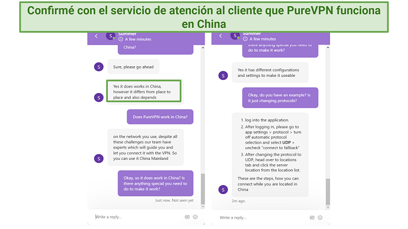 Screenshot of PureVPN live chat confirming that it works in China