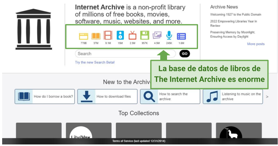 A screenshot of Internet Archive homepage